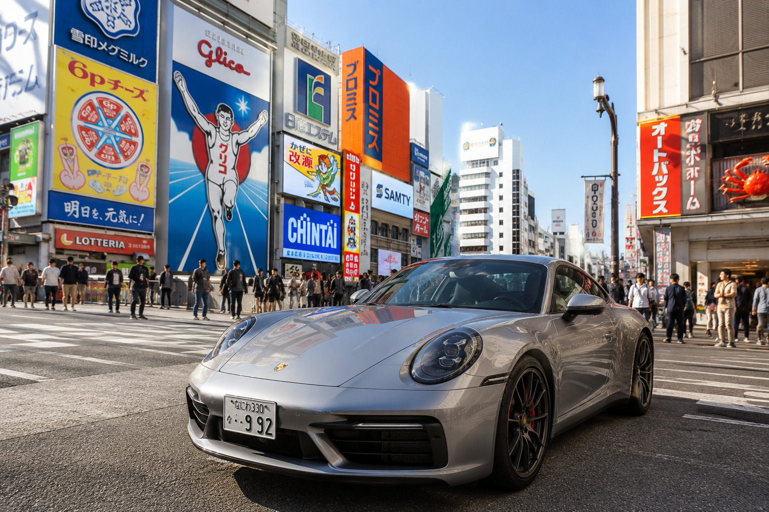 Voiture sport luxe